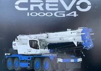 GR1000N
