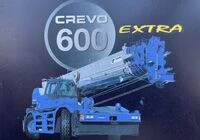 GR600N-1