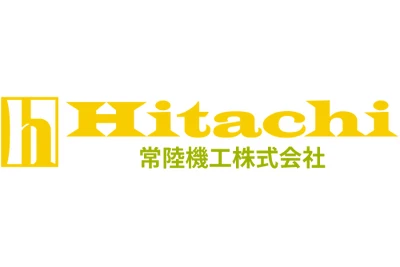 常陸機工株式会社